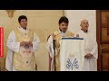 MISA MILAGRO VIRGEN LA DOLOROSA GUADIARO 29 MAYO 2026
