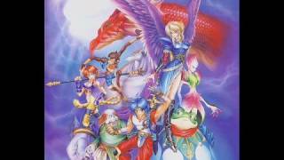 Breath of Fire 2 Music God Of Decadence