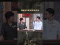 美國坐計程車要180美金【#全民星攻略】#曾國城 #蔡尚樺 #shorts