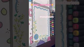 Blue Front Page Design🦋#youtubeshorts  #shorts #frontpage #ytshorts #borderdesign