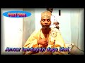 Amsar Tambayoyin Ku Amsar Tambayoyin Ku