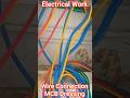 DB MCB Connection ▶️ #shorts #mcb #electrical #wiring #wire
