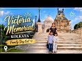 Victoria Memorial Full Tour ✨ | Kolkata Famous Tourist Place ❤️