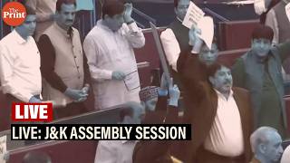 Famous LIVE: J&K Assembly session | CM Omar Abdullah | NC | BJP | PDP Profile