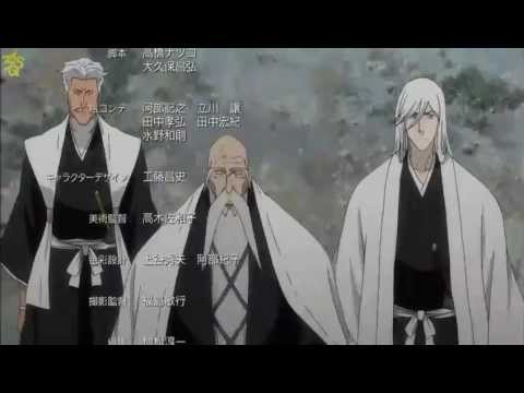 Bleach 4th Film End Arabic Translator