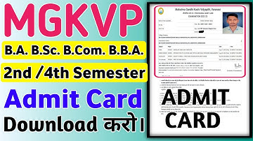 How to Download MGKVP Semester Admit Card | UG 2nd & 4th Semester Exam Admit Card 2023 Download