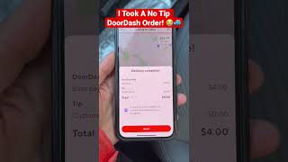 I Took A No Tip DoorDash Order By Mistake!  #shorts