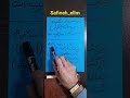 ابطال تمامی سحرها و بستگی ها بسیار مجرب با سوره کوثر قران كريم آموزش جلب حبیب بازگشت معشوق ابطال تمامی سحرها و بستگی ها بسیار مجرب با سوره کوثر قران كريم آموزش جلب حبیب بازگشت معشوق