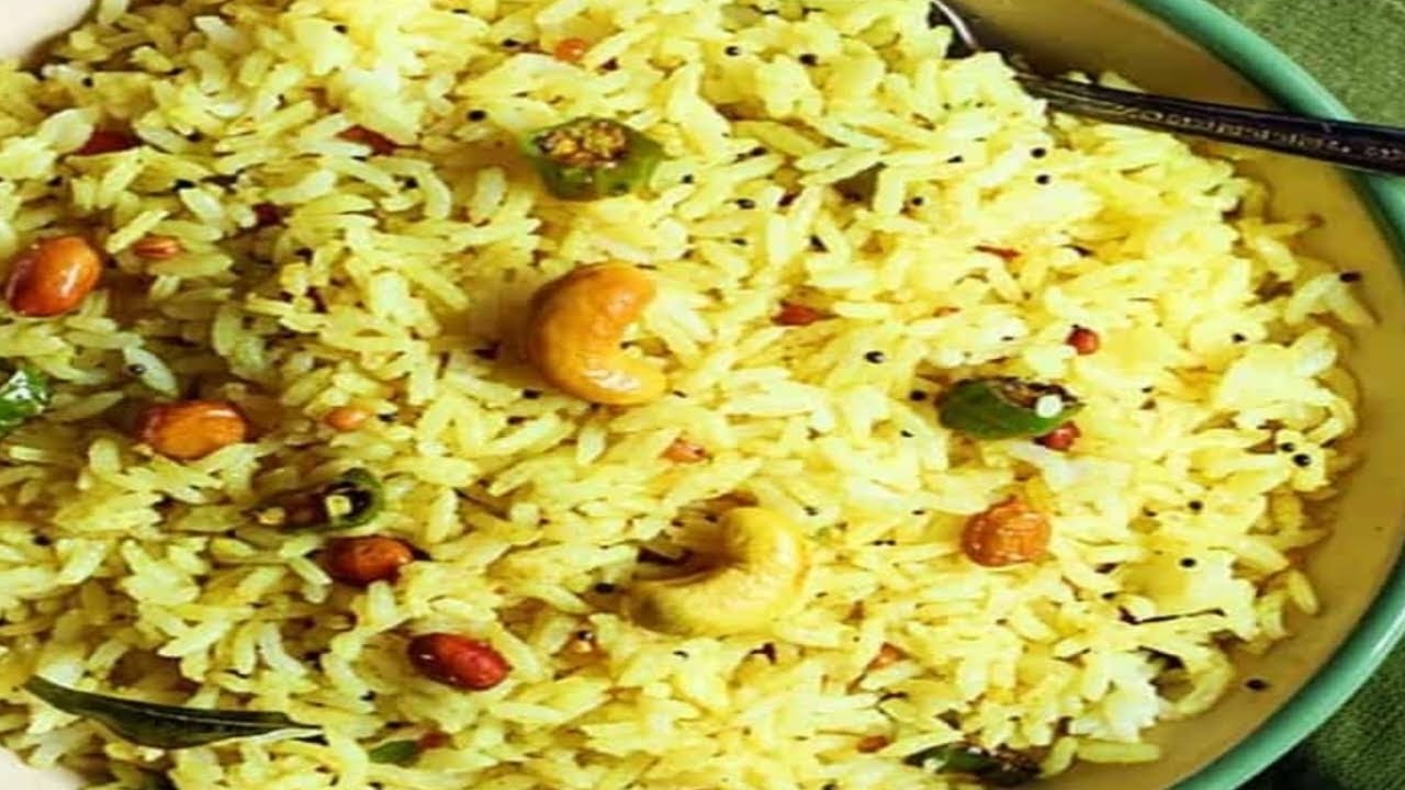 Carrot lemon rice in kannada ||ಕ್ಯಾರಟ್ ಲೆಮನ್ ರೈಸ್||Carrot rice recipe ...