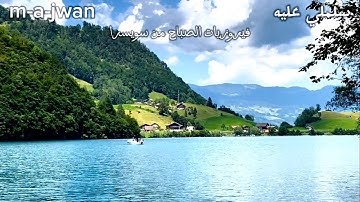 - Fairouz -فيروز - سلملي عليه - سنة عن سنة- ياريت  - بحبك مابعرف