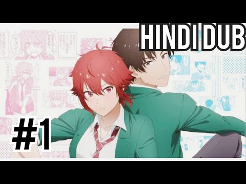 Tomo-chan wa Onnanoko Episode 1 - BiliBili