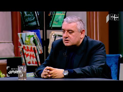 #დღისკოდი  9 აპრილი -  თარიღი, ორი ისტორიული კონტექსტით - სტუმარი: ჯაბა სამუშია, ისტორიკოსი