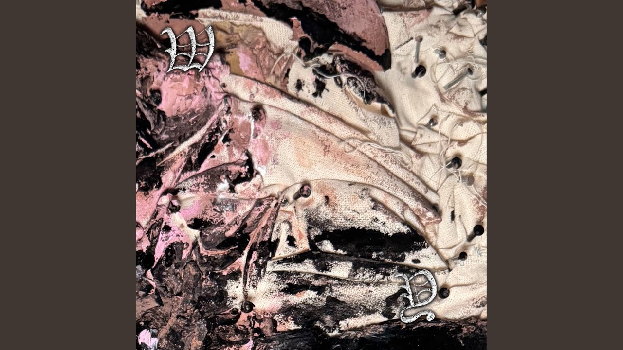 Чем больше знаю