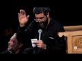 رضا نریمانی روضه جانسوز مادرم از غدیر میزد حرف نوحه ایام فاطمیه Reza Narimani 