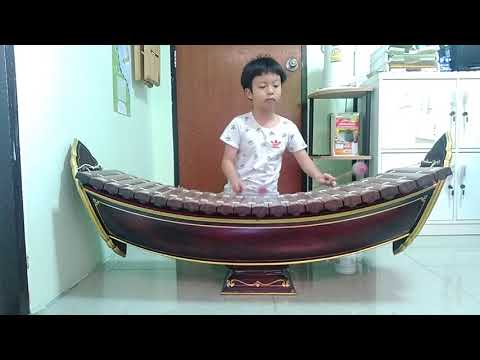 โยสลัม ระนาดเอก by ผินซั้น ลูกศิษย์บ้านเก่งขิม