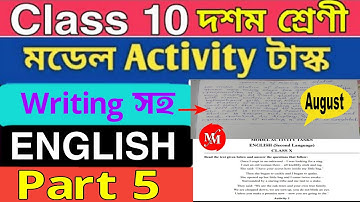 Model activity task✌️class 10 english (part 5)August 2021 wbbse new,writing process of making Statue