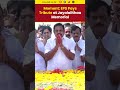 #watch | Edappadi K Palaniswami Visits Jayalalithaa Memorial, Offers Floral Tribute #shorts