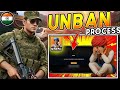 Scafull2.0 ID unban hone wala hai video ko pura dekhna