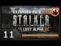 СТАЛКЕР Lost Alpha DC Extended pack 1.4a. Прохождение #11. Росток.