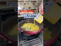 突然の重大発表！最後まで見てください #shorts