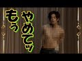 【切ない】佐藤健、ヤ○○ン卒業!?そのワケが切なすぎるwww8年越しの花嫁