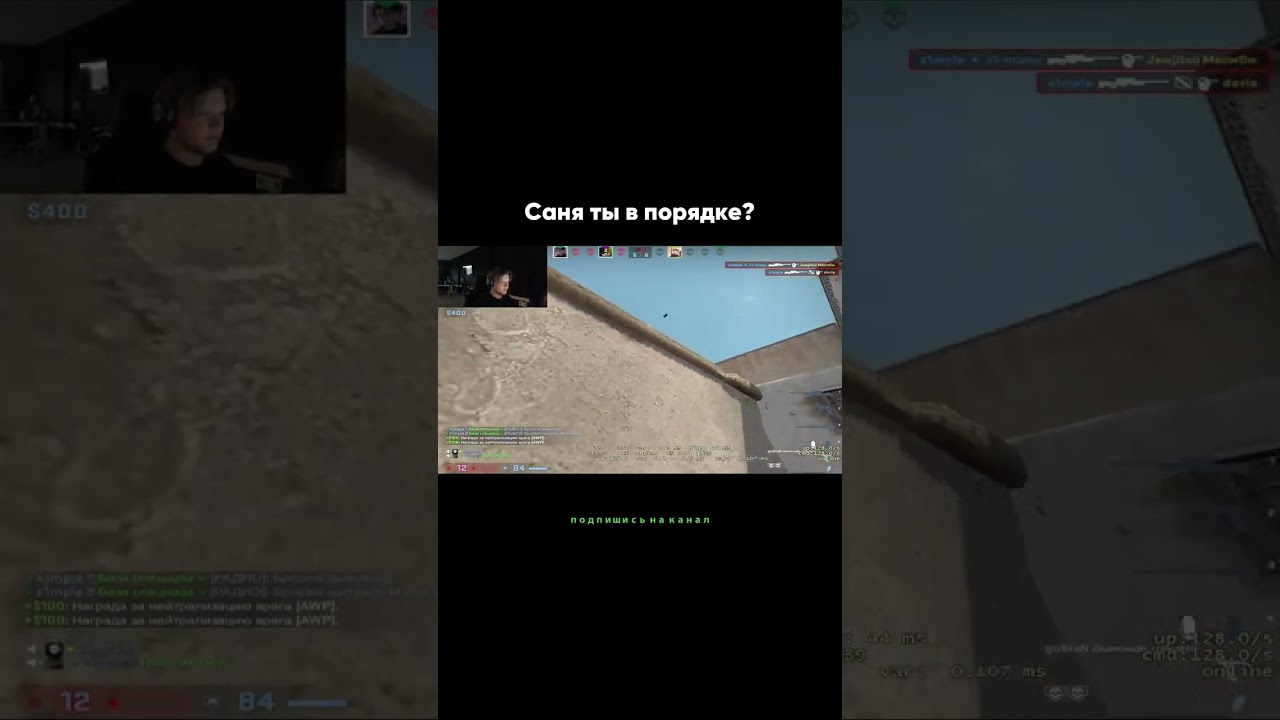 s1mple 3k awp | CS:GO HIGHLIGHTS