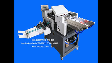 Small paper cross folding machine
