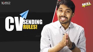 How to Send a CV by Email | CV Sending Rules | Ayman Sadiq screenshot 5