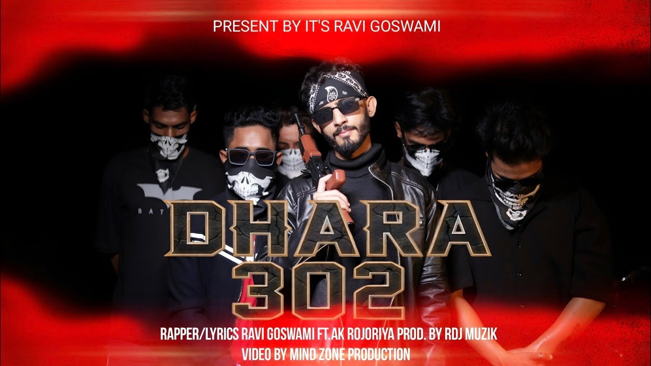 Dhara 302 | Ravi Goswami | X Ak Rajoriya | Prod By Rdj Muzik | (Official Video 2025) 