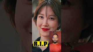 Park Soo-Ryun Death #information #fact #teachershortages #generalknowledgefacts Information