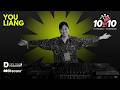 YOU LIANG – 10 Tracks in 10 Minutes | IMS Ibiza 2026 @ Pete Tong DJ Academy