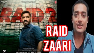 RAID 2 TEASER REVIEW | AJAY DEVGAN | VAANI KAPOOR | RITEISH DESHMUKH