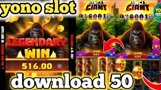 yono slot real money real app 😜 yono slot game play win tricks 💥 yono rummy earning app today 💥 screenshot 3