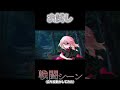 初の試み #ゆっくり茶番劇 #戦闘シーン