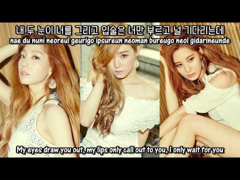 소녀시대-태티서 (+) 05 Only U.mp3