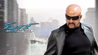 SIVAJI THE BOSS ( RIDDIM / BROSTEP™ )