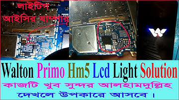 Walton Primo Hm5 Lcd Light Solution Walton Primo Hm5 no lcd no light no graphec