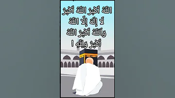 Allahu Akbar Takbeer Hajj Allah Allahuakbar Hajj Takbiran Takbir Shorts Viral 