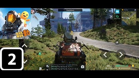 Earth Revival - The Core Gameplay | Walkthrough Part-2 ( Android,ios )