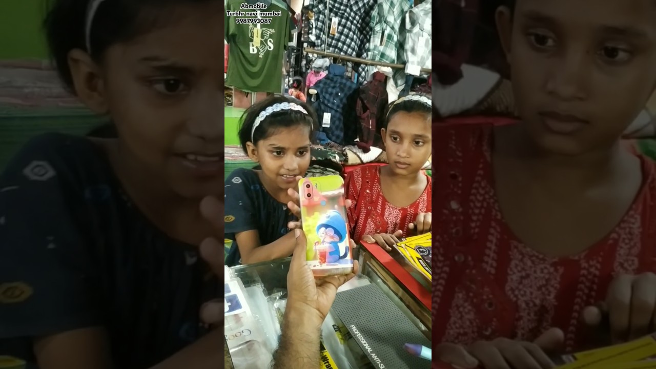 Poco C50 mobile skin 