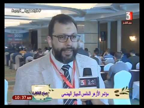 حوار أ د زكريا في مؤتمر الأزهر للجهاز الهضمي 2021