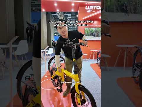 Urtopia Carbon Fold