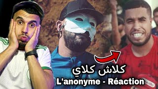 Lanonyme  Klach Klay officiel  Vido By Samuel Beats  Reaction   