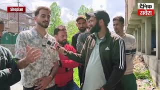 Sanglu Water Body in Shopian Faces Rising Pollution Crisis