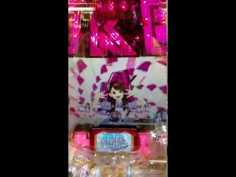 ぱちんこAKB48 バラの儀式 Sweet まゆゆ Version　ハズレ動画