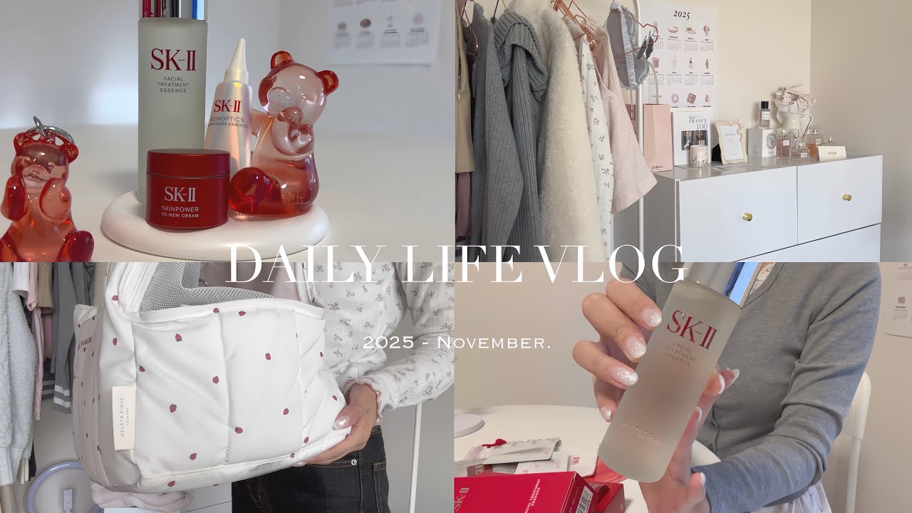 vlog｜最近の日常と購入品紹介🧸🎀(SK-II,TEMUインテリア雑貨類)クリスマス限定コフレ🤍🎄愛犬との暮らし🐶最近のスキンケア,バスタイム,お風呂時間🛁🫧ホリデーコレクション