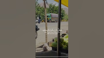 #تلاوة_خاشعة #اكسبلور #القران #قران_كريم