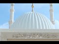 الأذان المصري بمقام الحجاز للمؤذن اسلام انور EslamAnwar  mp3