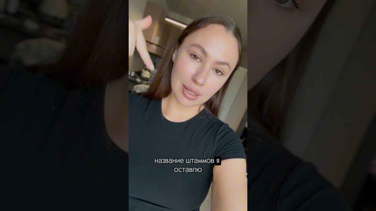 Препараты:Culturelle, Lactoflorene PS, NOW Foods Psychobiotic