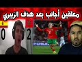 ردة فعل المعلقين الأجانب بعد تسجيل المغرب على الأرجنتين احترام كبير لأسود الأطلس 